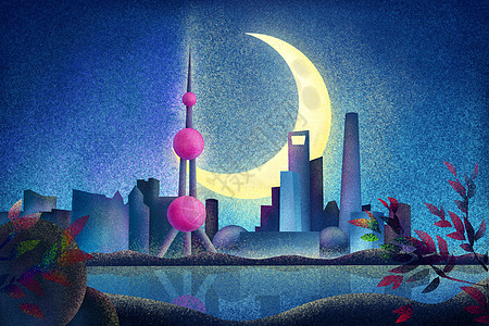 上海夜景插画图片