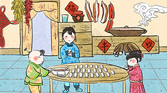 中国风过年包饺子插画