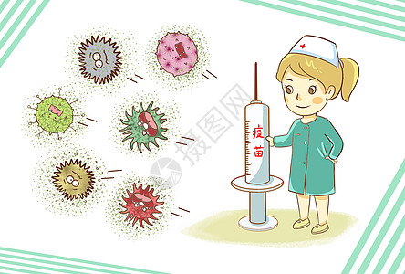 疫苗病毒流感海报高清图片