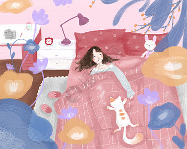 少女卧室慵懒的假期插画
