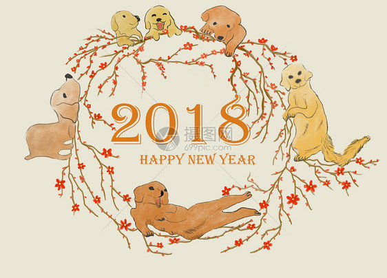 新年瑞犬图片