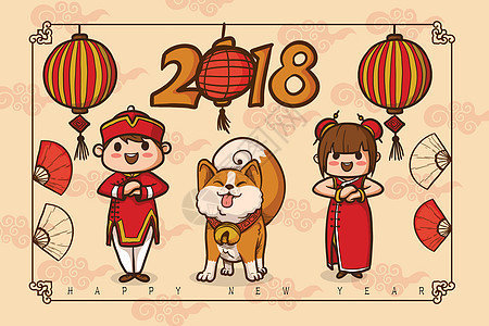 新年快乐庆祝高清图片素材