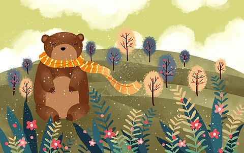 森林公路山坡上的棕熊插画
