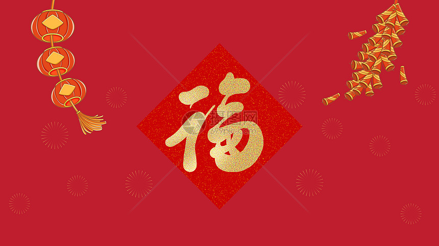 psd  摄图网为您提供  创意背景 正版 背景图片下载,该  背景图片