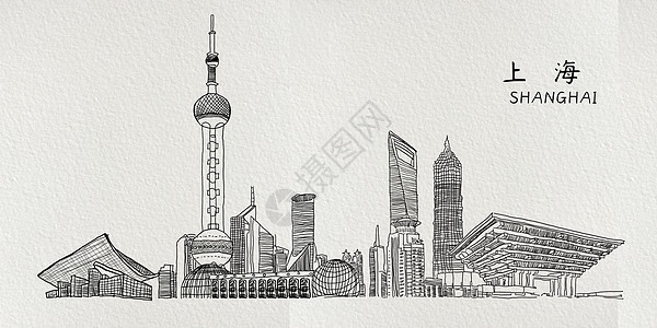 手绘上海城市标志性建筑线描高清图片素材