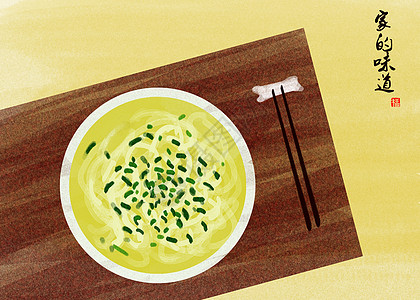 韭菜种植美食清汤面插画