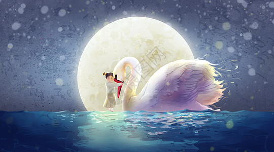 海月亮月亮下的天鹅与女孩插画