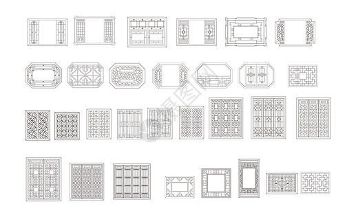 古风设计中式窗户矢量图插画