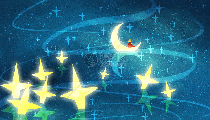 梦幻星海