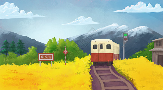 旅途油菜花田上的火车插画