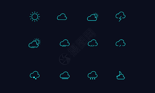 天空大雾天气矢量图标插画