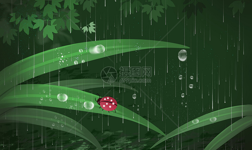 雨水谷雨节气插画壁纸