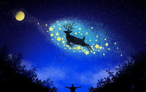 星空中的鹿唯美插画图片