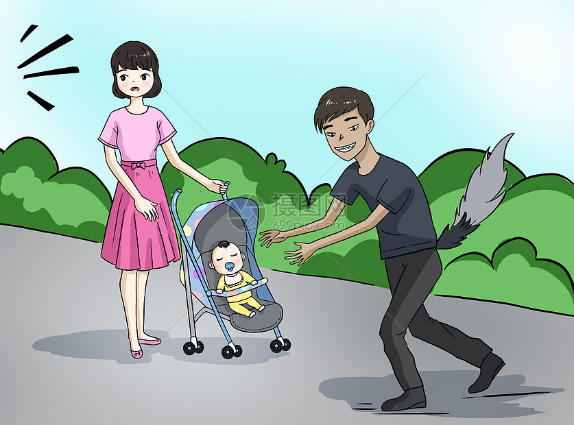 儿童安全教育视频_儿童安全教育视频60集的a视频爷爷漫画图片