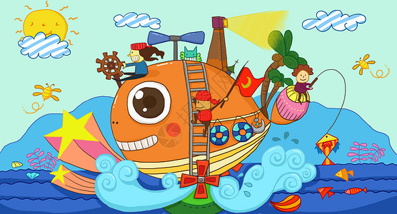 儿童插画之海洋乐园背景图片