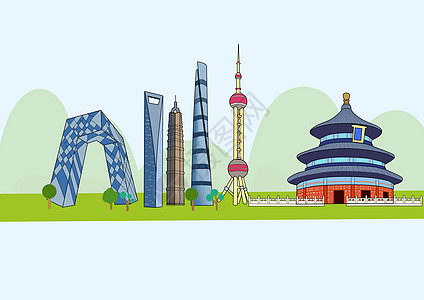 北京现代地标建筑插画