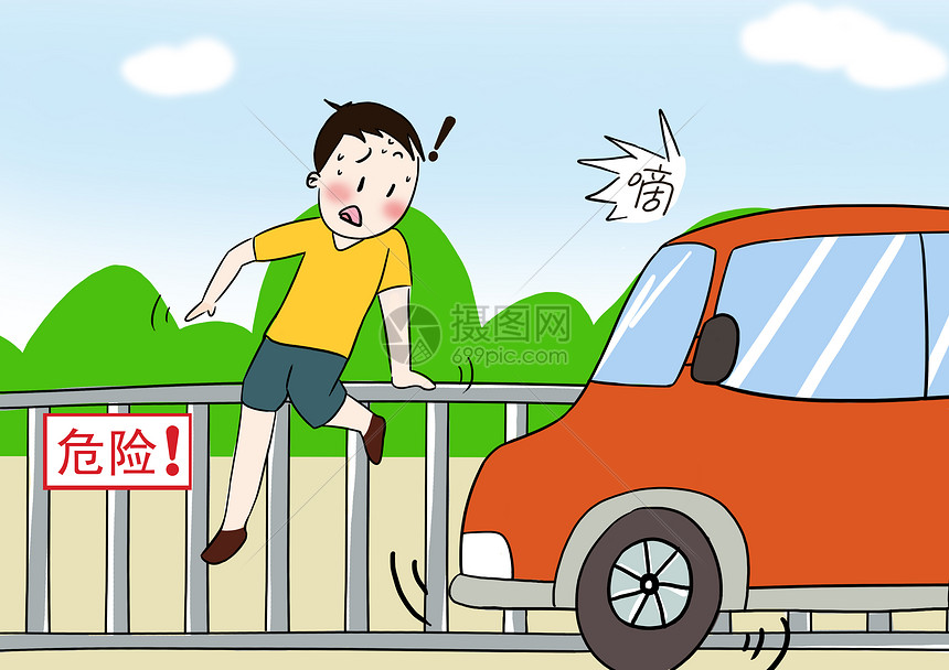 翻越护栏图片素材_免费下载_psd图片格式_VR