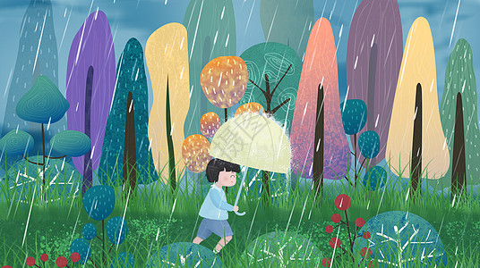 上午雨插画-上午雨卡通-谷雨插图-摄图网