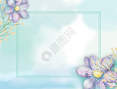 小清新水彩花朵边框图片