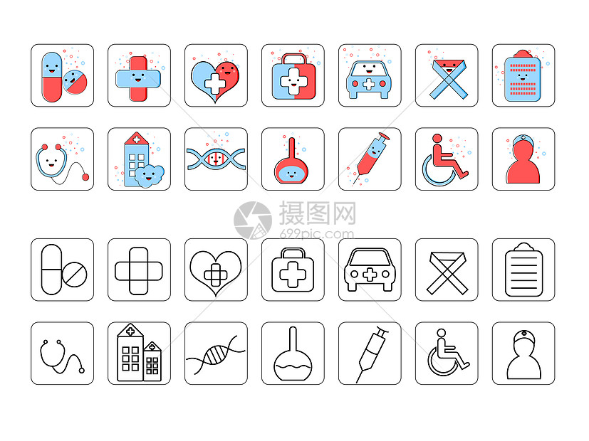 矢量医疗图标图片