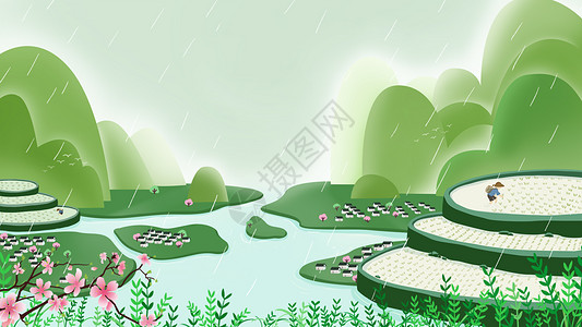 雨中桃花谷雨插画