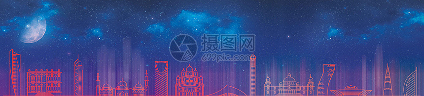 星空下的城市banner图片