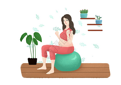 香肚孕妇瑜伽运动插画