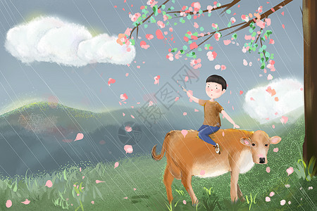 雨天路灯清明节插画