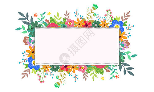 花卉植物装饰框图片