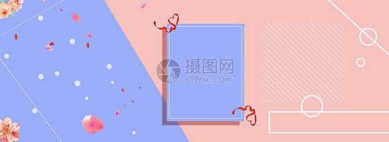 淘宝小清新banner图片