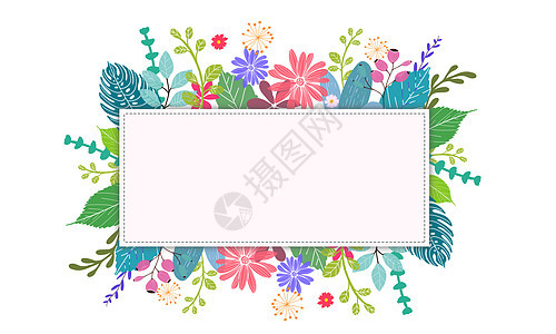 花卉装饰框图片