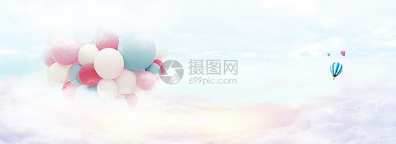 云朵气球小清新banner海报背景图片