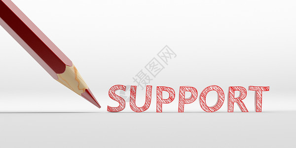 支持背景support高清图片