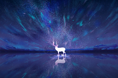 星空下的光鹿背景图片