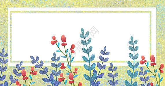 植物插画背景素材图片