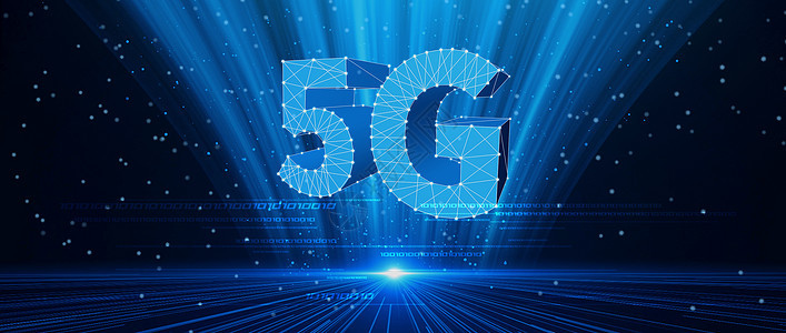 5G科技互联网高清图片素材