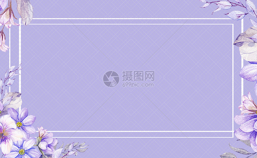 紫罗兰清新背景
