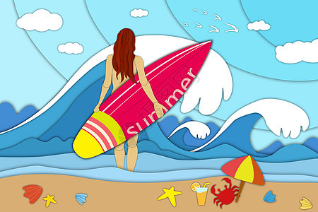 立夏海边沙滩女孩冲浪剪纸卡通图片