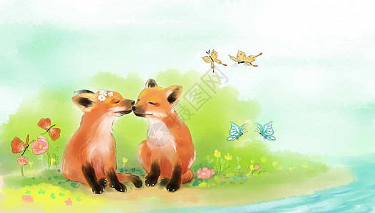 两只狐狸在水边玩撒,旁边蝴蝶翩翩起舞背景图片