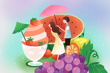 夏日情侣水果冰淇凌高清图片