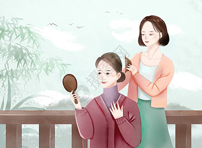 给妈妈梳头母女插画高清图片