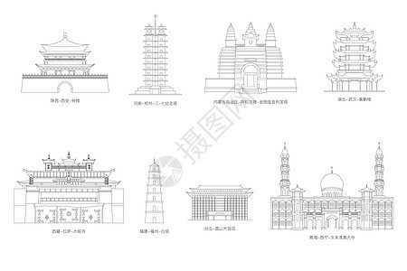 中国印象矢量建筑背景图片