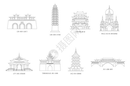 矢量建筑城市建筑线性高清图片