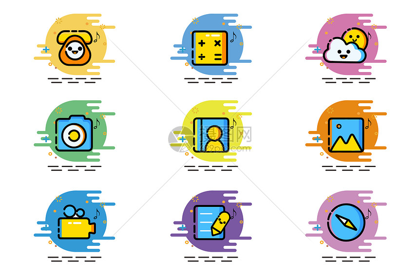 mbe图标图片素材_免费下载_eps图片格式_VRF高清图片400129387