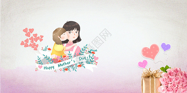 母女插画happy mother's day设计图片