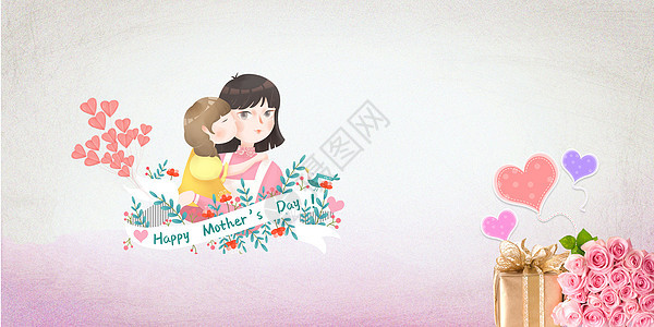 happy mother's day图片