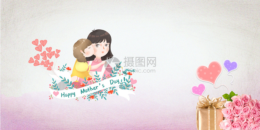 happy mother's day图片