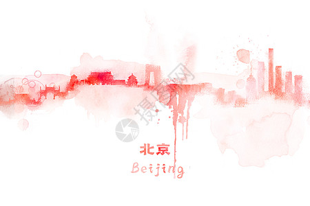中国城市风景北京水彩插画插画