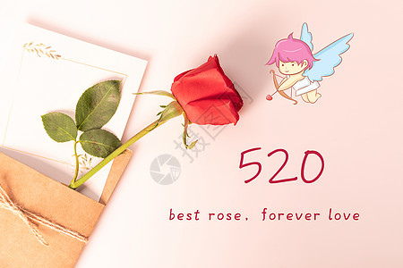 送玫瑰520设计图片