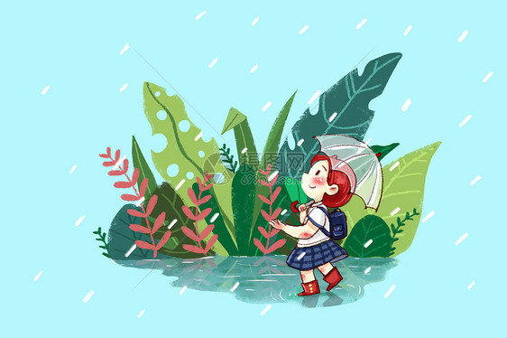 谷雨插画
